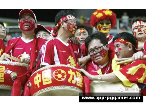 球迷情怀：探寻球员内心世界