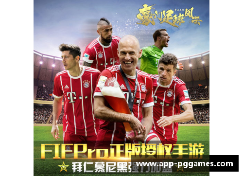 波兰足球风云：球员的传奇与荣耀